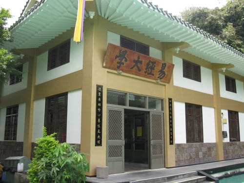 南投景點 唯心聖教 禪機山『仙佛寺』