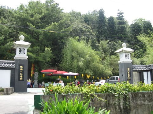 南投景點 唯心聖教 禪機山『仙佛寺』