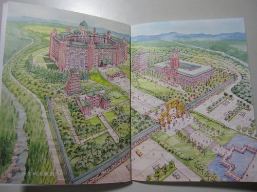 南投唯心聖教八卦聖城 『易經大學』曠世鉅作九龍壁