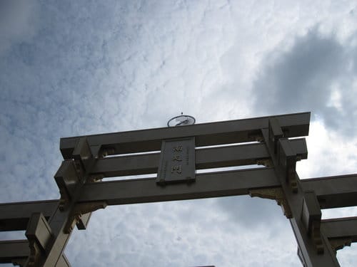 南投唯心聖教八卦聖城 『易經大學』曠世鉅作九龍壁