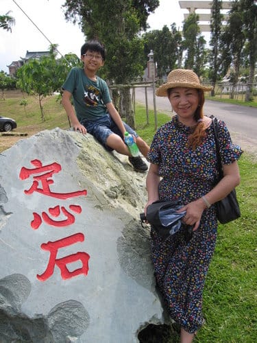 南投唯心聖教八卦聖城 『易經大學』曠世鉅作九龍壁