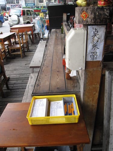 埔里美食圓環『胡國雄古早麵』第一回食記 - 第6張圖 埔里美食圓環『胡國雄古早麵』第一回食記