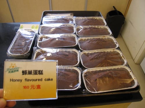 埔里宏基蜜蜂生態農場