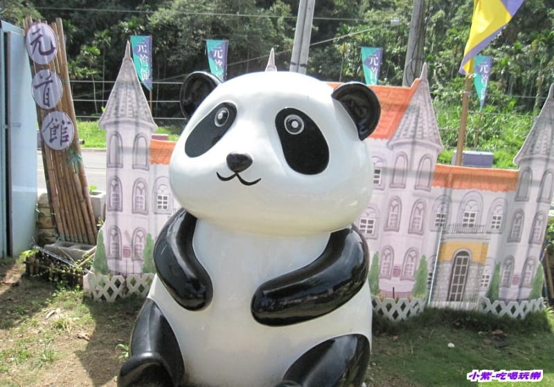 元首館 (2).jpg 元首館 (2).jpg