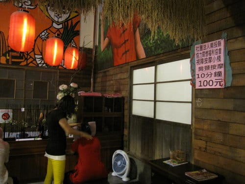 草屯 寶島時代村 50年代懷舊街景的復合式商場…下雨天的好去處