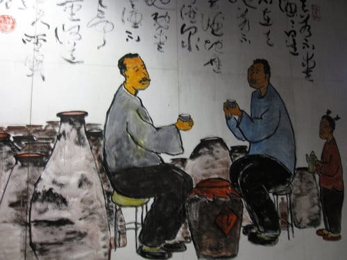 南投景點『埔里酒廠』品酒買伴手禮的好地方