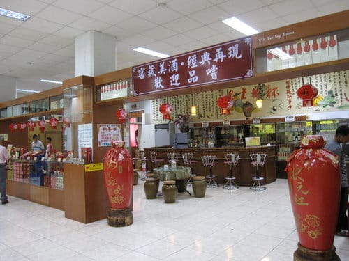 南投景點『埔里酒廠』品酒買伴手禮的好地方