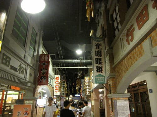 草屯 寶島時代村 50年代懷舊街景的復合式商場…下雨天的好去處 - 第44張圖 草屯 寶島時代村 50年代懷舊街景的復合式商場…下雨天的好去處