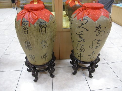 南投景點『埔里酒廠』品酒買伴手禮的好地方