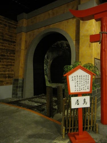 草屯 寶島時代村 50年代懷舊街景的復合式商場…下雨天的好去處
