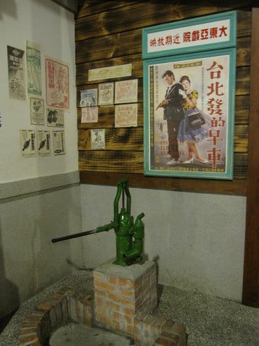 草屯 寶島時代村 50年代懷舊街景的復合式商場…下雨天的好去處 - 第25張圖 草屯 寶島時代村 50年代懷舊街景的復合式商場…下雨天的好去處