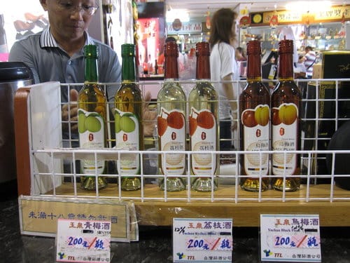 南投景點『埔里酒廠』品酒買伴手禮的好地方