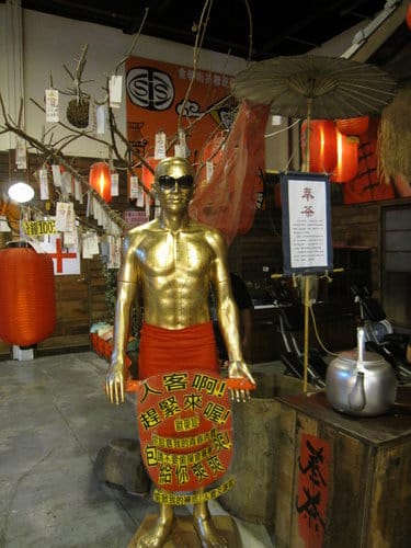 草屯 寶島時代村 50年代懷舊街景的復合式商場…下雨天的好去處 - 第118張圖 草屯 寶島時代村 50年代懷舊街景的復合式商場…下雨天的好去處