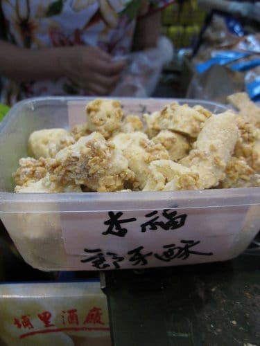 南投景點『埔里酒廠』品酒買伴手禮的好地方