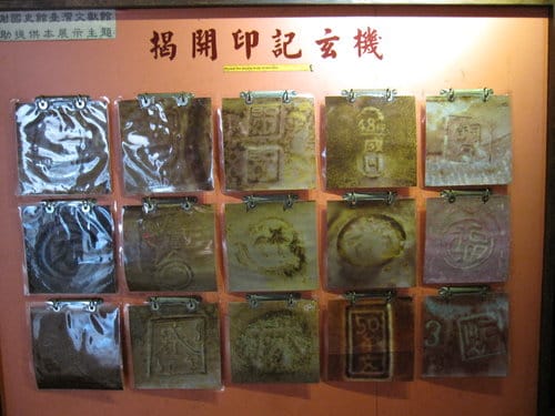 南投景點『埔里酒廠』品酒買伴手禮的好地方