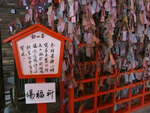 草屯 寶島時代村 50年代懷舊街景的復合式商場…下雨天的好去處 - 第127張圖 草屯 寶島時代村 50年代懷舊街景的復合式商場…下雨天的好去處