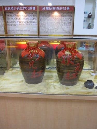 南投景點『埔里酒廠』品酒買伴手禮的好地方