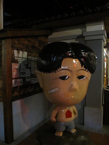 草屯 寶島時代村 50年代懷舊街景的復合式商場…下雨天的好去處