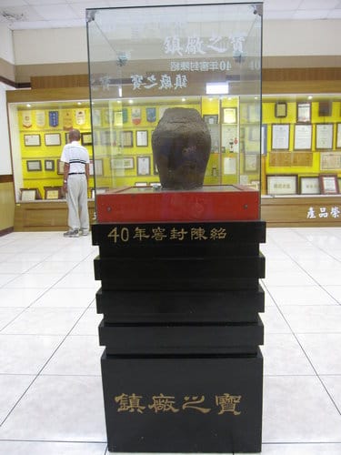 南投景點『埔里酒廠』品酒買伴手禮的好地方