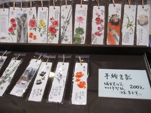 南投景點『埔里酒廠』品酒買伴手禮的好地方