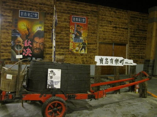 草屯 寶島時代村 50年代懷舊街景的復合式商場…下雨天的好去處 - 第114張圖 草屯 寶島時代村 50年代懷舊街景的復合式商場…下雨天的好去處
