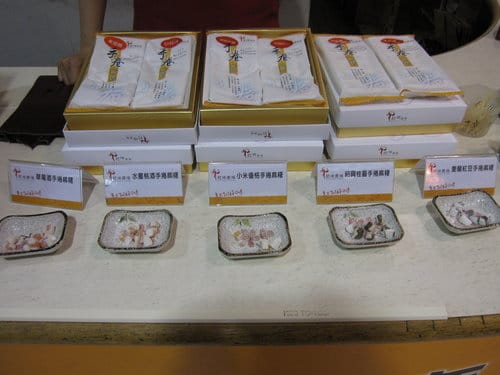 南投景點『埔里酒廠』品酒買伴手禮的好地方