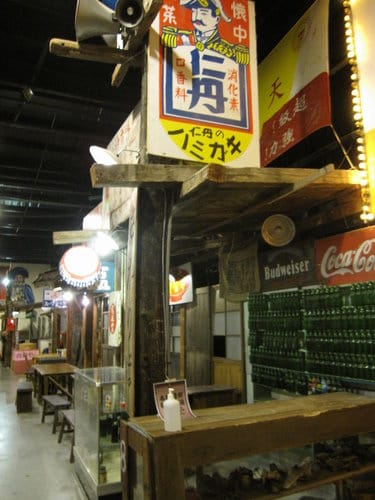 草屯 寶島時代村 50年代懷舊街景的復合式商場…下雨天的好去處