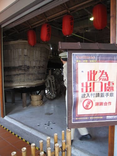 草屯 寶島時代村 50年代懷舊街景的復合式商場…下雨天的好去處 - 第136張圖 草屯 寶島時代村 50年代懷舊街景的復合式商場…下雨天的好去處