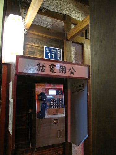 草屯 寶島時代村 50年代懷舊街景的復合式商場…下雨天的好去處 - 第30張圖 草屯 寶島時代村 50年代懷舊街景的復合式商場…下雨天的好去處