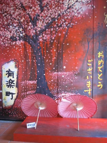 草屯 寶島時代村 50年代懷舊街景的復合式商場…下雨天的好去處 - 第126張圖 草屯 寶島時代村 50年代懷舊街景的復合式商場…下雨天的好去處