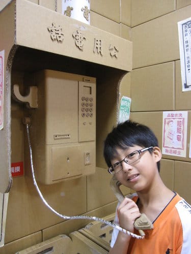 草屯 寶島時代村 50年代懷舊街景的復合式商場…下雨天的好去處