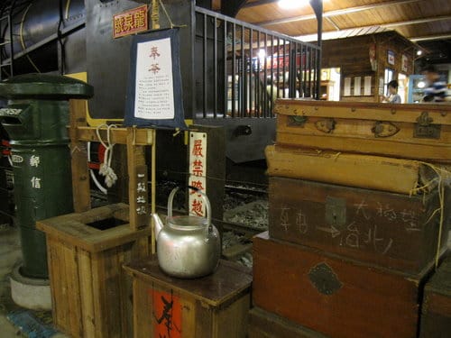 草屯 寶島時代村 50年代懷舊街景的復合式商場…下雨天的好去處