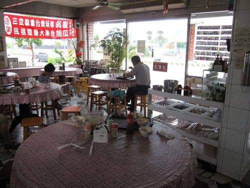 台南/碗粿麻豆交流道下『裕益碗粿王』40年碗粿老店 - 第5張圖 台南/碗粿麻豆交流道下『裕益碗粿王』40年碗粿老店