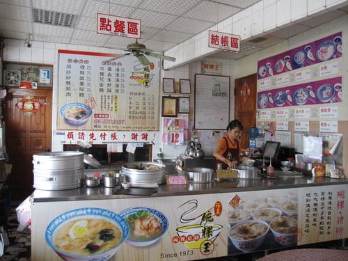 台南/碗粿麻豆交流道下『裕益碗粿王』40年碗粿老店 - 第4張圖 台南/碗粿麻豆交流道下『裕益碗粿王』40年碗粿老店