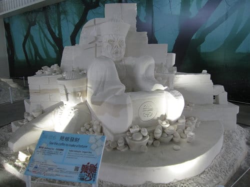 七股鹽山.台灣鹽博物館『一見雙雕藝術季』 雪白的鹽雕