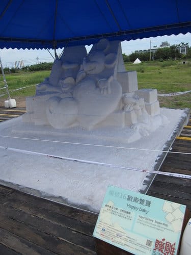 七股鹽山.台灣鹽博物館『一見雙雕藝術季』 雪白的鹽雕