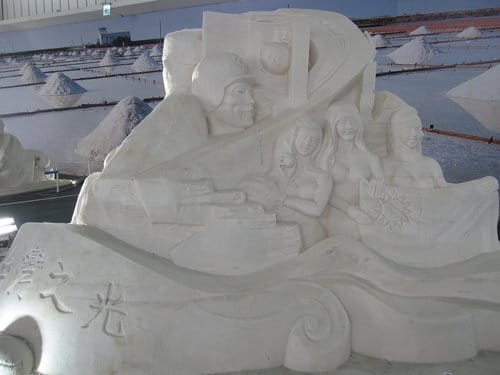 七股鹽山.台灣鹽博物館『一見雙雕藝術季』 雪白的鹽雕