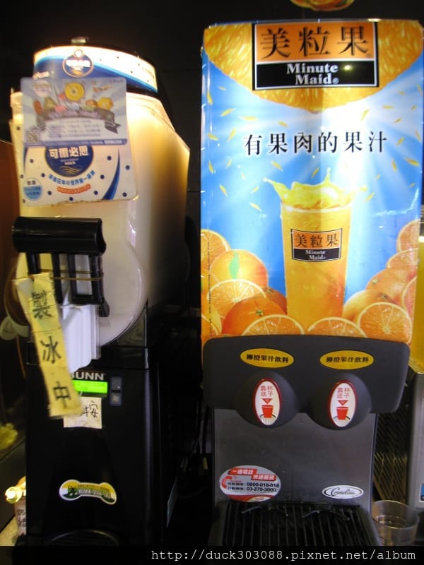 公益路.天外天精緻火鍋吃到飽 (102).JPG 公益路.天外天精緻火鍋吃到飽 (102).JPG