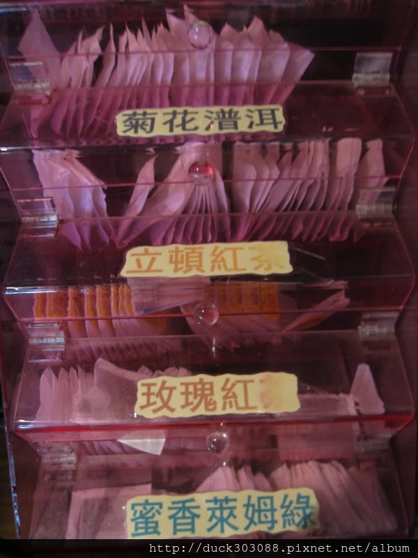 公益路.天外天精緻火鍋吃到飽 (115).JPG 公益路.天外天精緻火鍋吃到飽 (115).JPG