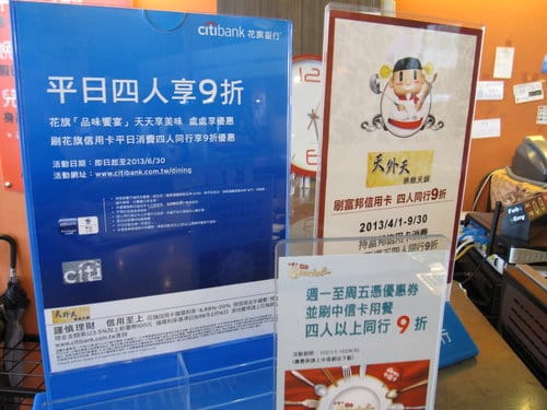 [台中市餐廳] 公益路『天外天精緻火鍋』無限自助吃到飽 頂級哈根達斯冰淇淋