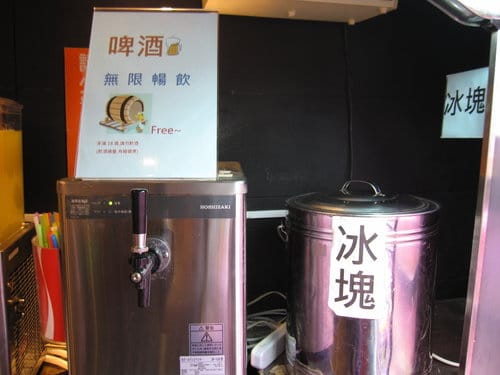 [台中市餐廳] 公益路『天外天精緻火鍋』無限自助吃到飽 頂級哈根達斯冰淇淋