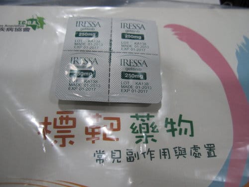媽&肺腺癌今天看住院檢查報告;宣判!罹癌『肺腺癌第四期』 發病後第37天