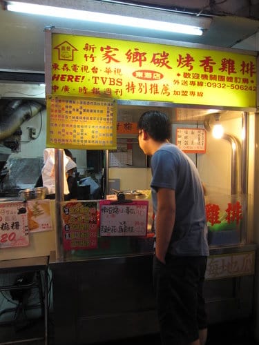 東海夜市 美食程福州包,黑肉圓大腸麵線,嘉鄉碳烤雞排