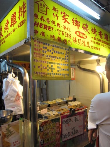 東海夜市 美食程福州包,黑肉圓大腸麵線,嘉鄉碳烤雞排