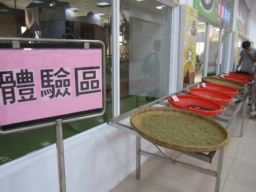 台灣也有萬里長城彰濱鹿港工業區『大統醬油觀光工廠』