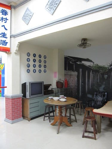 台灣也有萬里長城彰濱鹿港工業區『大統醬油觀光工廠』