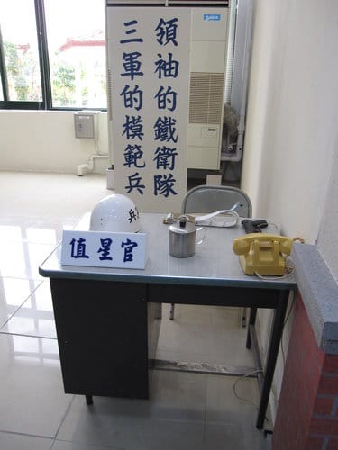 台灣也有萬里長城彰濱鹿港工業區『大統醬油觀光工廠』