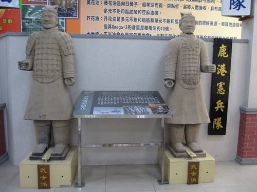 台灣也有萬里長城彰濱鹿港工業區『大統醬油觀光工廠』