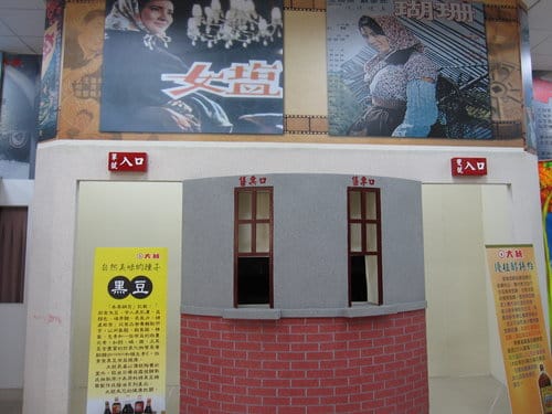 台灣也有萬里長城彰濱鹿港工業區『大統醬油觀光工廠』