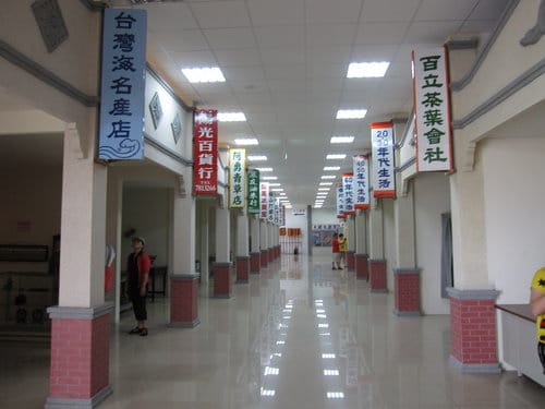 台灣也有萬里長城彰濱鹿港工業區『大統醬油觀光工廠』
